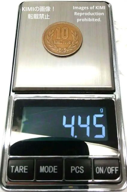 十円青銅貨 ギザ十 昭和二十八年 日本国 10円 硬貨 1953年 貨幣 ぎざ十 < ホビー  十円青銅貨 ギザ十 昭和二十八年 日本国 10円 硬貨 1953年 貨幣 ぎざ十 < ホビーの