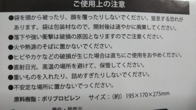 Vi[ _Xg{bNX  Aj/R~bN/LN^[ 