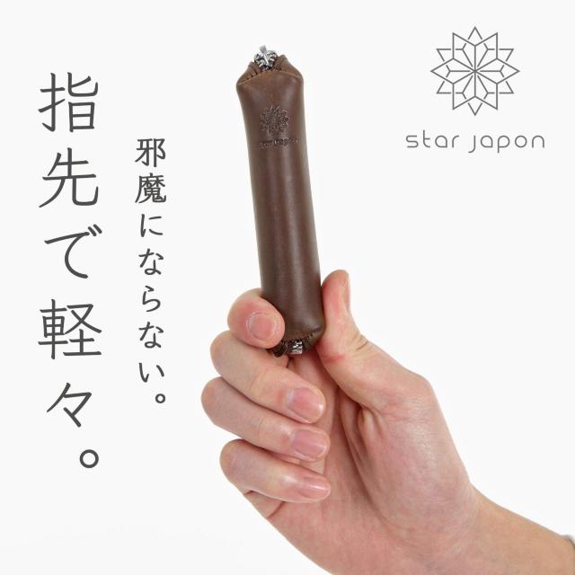 財布 メンズ 小銭入れ 本革 小さい コインケース 希少本革 < 男性ファッション  財布 メンズ 小銭入れ 本革 小さい コインケース 希少本革 < 男性ファッションの