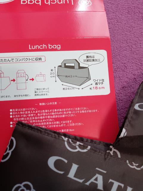 新品 CLATHAS クレイサス エコバッグ カメリア A < ブランド  新品 CLATHAS クレイサス エコバッグ カメリア A  < ブランドの