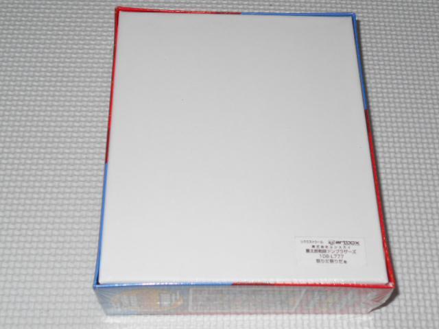 \YhuU[Y Ղ肾Ղ肾 WO\[pY   