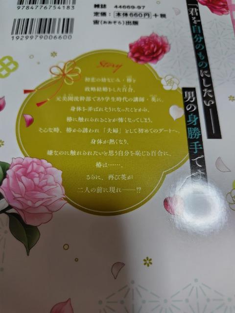 TLCPؓƂƐAӎgԂ܂ňł܂A^tq  Aj/R~bN/LN^[ 
