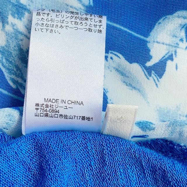 GU ジーユー 爽やか 背中花柄 チラ見せ フレア 長袖 カーディガン M N2m < ブランド  GU ジーユー 爽やか 背中花柄 チラ見せ フレア 長袖 カーディガン M N2m < ブランドの