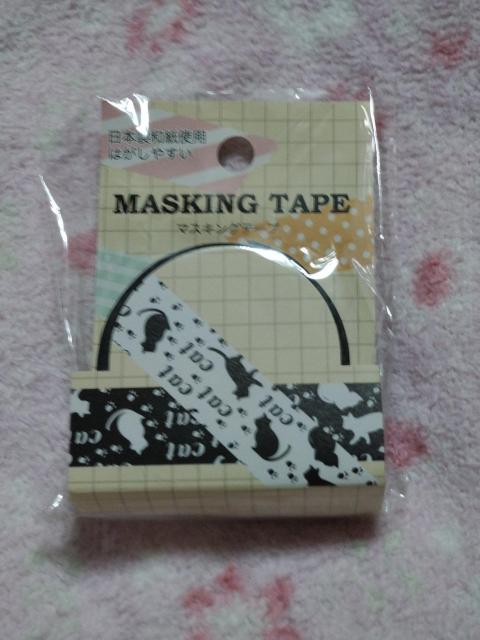 �� �}�X�L���O�e�[�v  �� �˂� �L cat 