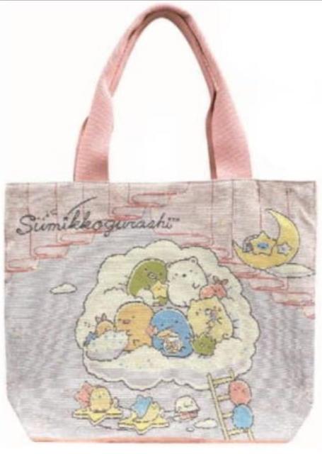 人気の【すみっコぐらし】やさしい風合いで大人も使える!ゴブラン織りワイドトートバッグ(2柄から)1個1,848円が < 女性ファッション  人気の【すみっコぐらし】やさしい風合いで大人も使える!ゴブラン織りワイドトートバッグ(2柄から)1個1,848円が < 女性ファッションの