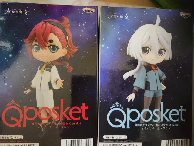 機動戦士ガンダム 水星の魔女 Q posket  スレッタ・マーキュリー ミオリネ・レンブラン < アニメ/コミック/キャラクター  機動戦士ガンダム 水星の魔女 Q posket  スレッタ・マーキュリー ミオリネ・レンブラン  < アニメ/コミック/キャラクターの