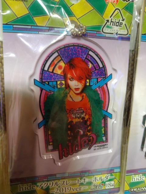 J@X JAPAN@hide@ANv[g@L[z_[@2019 2ރZbgI  ^gObY 