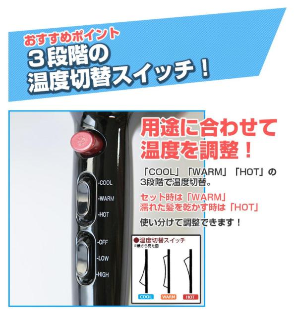 プロ仕様 サロン 美容室♪風量&温度調整計8段階切替スイッチ 吸気口取り外し可能 大風量 シルキーターボヘアードライヤー < 家電/AV プロ仕様 サロン 美容室♪風量&温度調整計8段階切替スイッチ 吸気口取り外し可能 大風量 シルキーターボヘアードライヤー < 家電/AVの