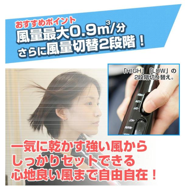 プロ仕様 サロン 美容室♪風量&温度調整計8段階切替スイッチ 吸気口取り外し可能 大風量 シルキーターボヘアードライヤー < 家電/AV プロ仕様 サロン 美容室♪風量&温度調整計8段階切替スイッチ 吸気口取り外し可能 大風量 シルキーターボヘアードライヤー < 家電/AVの