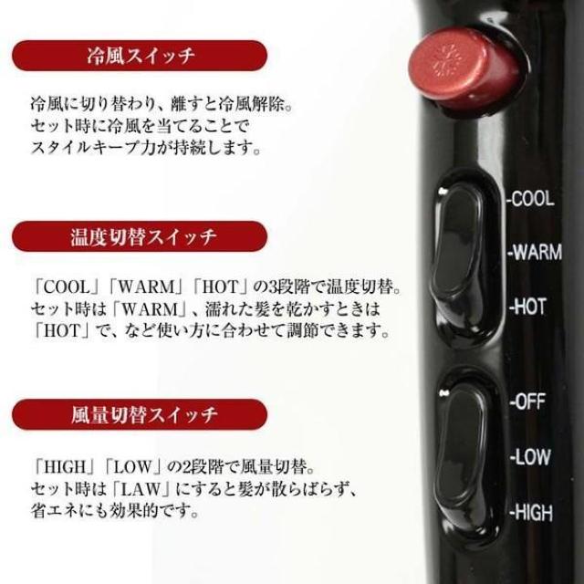 プロ仕様 サロン 美容室♪風量&温度調整計8段階切替スイッチ 吸気口取り外し可能 大風量 シルキーターボヘアードライヤー < 家電/AV プロ仕様 サロン 美容室♪風量&温度調整計8段階切替スイッチ 吸気口取り外し可能 大風量 シルキーターボヘアードライヤー < 家電/AVの