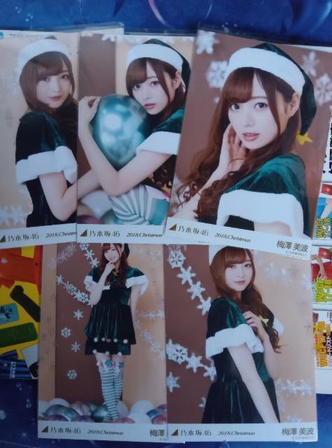 乃木坂46生写真 梅澤セット < タレントグッズ  乃木坂46生写真 梅澤セット  < タレントグッズの