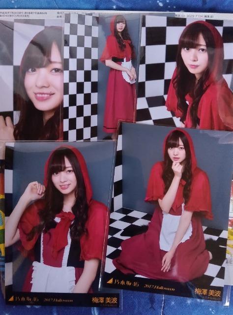 乃木坂46生写真 梅澤セット < タレントグッズ  乃木坂46生写真 梅澤セット < タレントグッズの