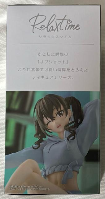 アイドルマスター シンデレラガールズ Relax time 砂塚あきら < アニメ/コミック/キャラクター  アイドルマスター シンデレラガールズ Relax time 砂塚あきら < アニメ/コミック/キャラクターの