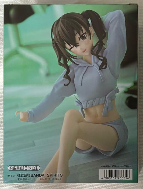 アイドルマスター シンデレラガールズ Relax time 砂塚あきら < アニメ/コミック/キャラクター  アイドルマスター シンデレラガールズ Relax time 砂塚あきら < アニメ/コミック/キャラクターの