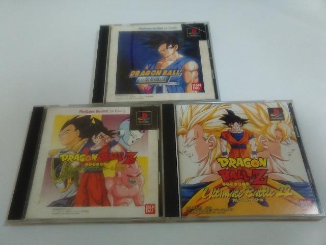 PS/【送料180円!!】ドラゴンボール 3本セット≪匿名らくらく定額便≫〈メンテ済み♪〉【説明書付き】★ご落札価格★ < ゲーム本体/ソフト  PS/【送料180円!!】ドラゴンボール 3本セット≪匿名らくらく定額便≫〈メンテ済み♪〉【説明書付き】★ご落札価格★  < ゲーム本体/ソフトの