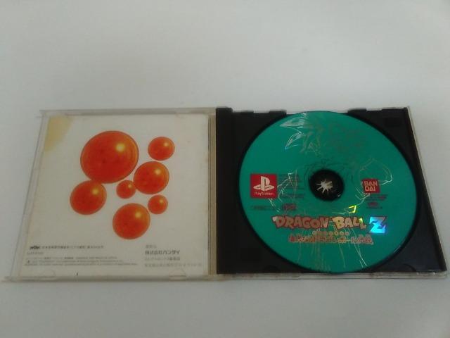 PS/【送料180円!!】ドラゴンボール 3本セット≪匿名らくらく定額便≫〈メンテ済み♪〉【説明書付き】★ご落札価格★ < ゲーム本体/ソフト  PS/【送料180円!!】ドラゴンボール 3本セット≪匿名らくらく定額便≫〈メンテ済み♪〉【説明書付き】★ご落札価格★ < ゲーム本体/ソフトの