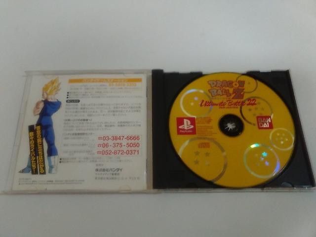 PS/【送料180円!!】ドラゴンボール 3本セット≪匿名らくらく定額便≫〈メンテ済み♪〉【説明書付き】★ご落札価格★ < ゲーム本体/ソフト  PS/【送料180円!!】ドラゴンボール 3本セット≪匿名らくらく定額便≫〈メンテ済み♪〉【説明書付き】★ご落札価格★ < ゲーム本体/ソフトの