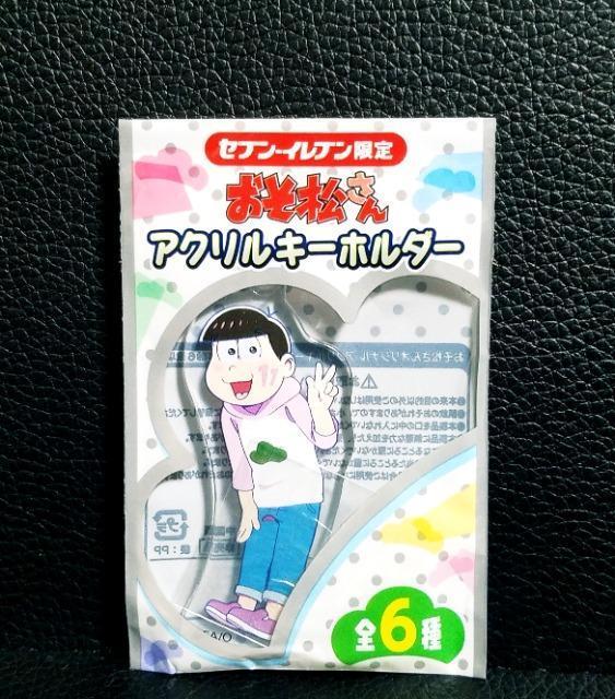 񁙃ZuCu/ANL[z_[gh񔄕i   Aj/R~bN/LN^[ 