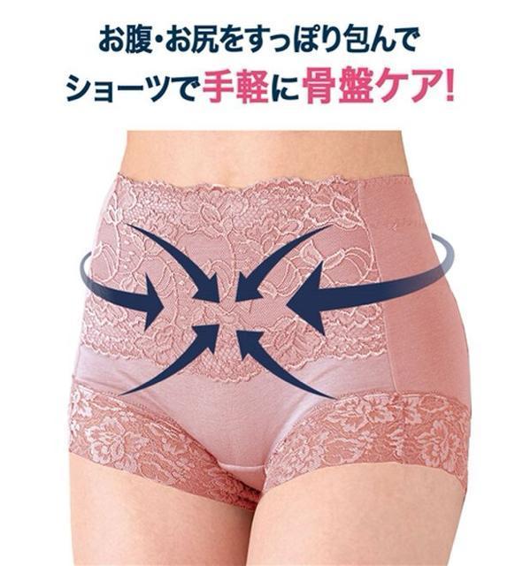 定価1,690円●骨盤シェイプ ショーツ【新品】綿95%●ベージュ L●気になるぽっこりお腹を引き締める●ダイエット < 女性ファッション  定価1,690円●骨盤シェイプ ショーツ【新品】綿95%●ベージュ L●気になるぽっこりお腹を引き締める●ダイエット < 女性ファッションの