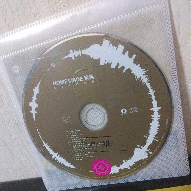 HOME MADE 家族『CIRCLE』九州男 日之内エミ のあのわ SEAMO < CD/DVD/ビデオ HOME MADE 家族『CIRCLE』九州男 日之内エミ のあのわ SEAMO < CD/DVD/ビデオの