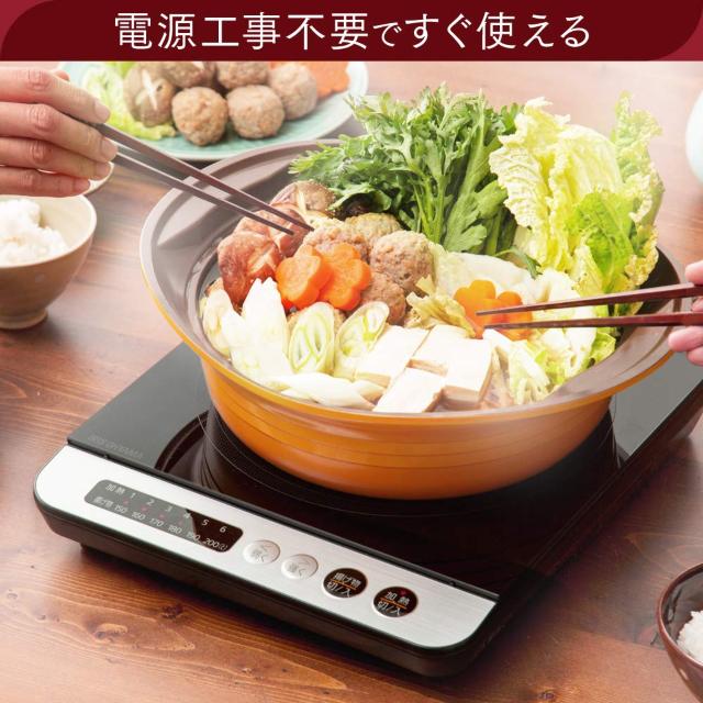 IHクッキングヒーター 1400W < 家電/AV  IHクッキングヒーター 1400W < 家電/AVの