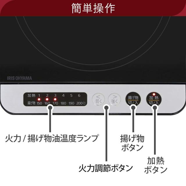 IHクッキングヒーター 1400W < 家電/AV  IHクッキングヒーター 1400W < 家電/AVの