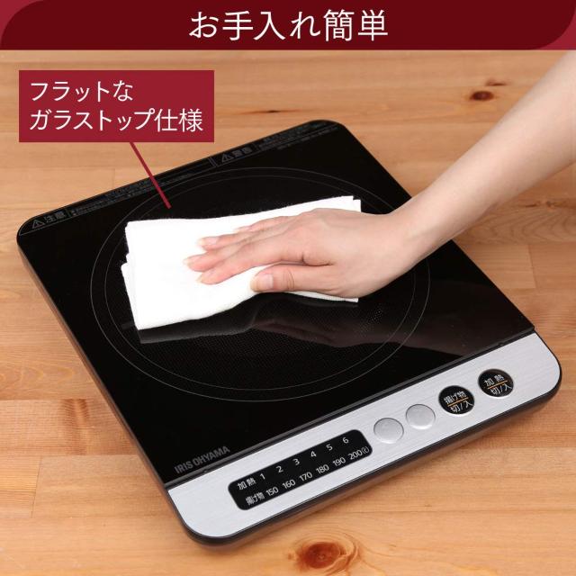 IHクッキングヒーター 1400W < 家電/AV  IHクッキングヒーター 1400W < 家電/AVの