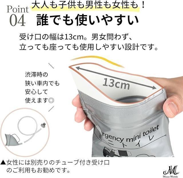 4Zbg gуgC ȈՃgC hЃgC ĝ AobO 700ml obO |[^ugCp hЃObY  CeA/Ct 