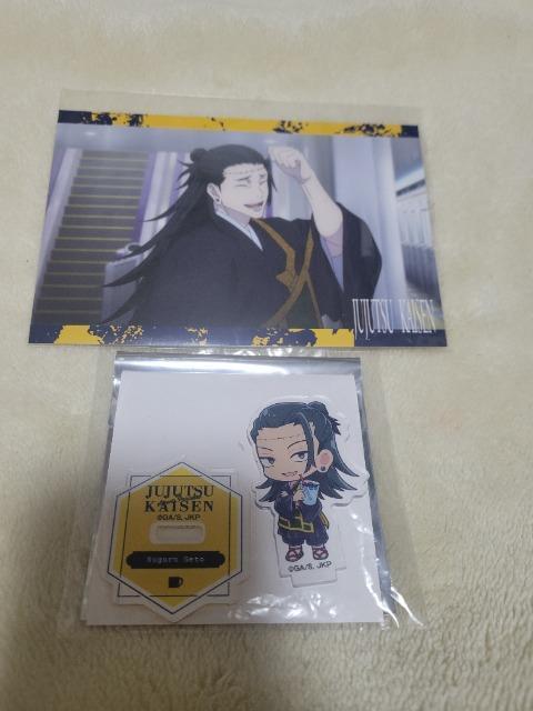 呪術廻戦 夏油傑 羂索 スイパラ アクリルスタンド 特典ポストカード < アニメ/コミック/キャラクター  呪術廻戦 夏油傑 羂索 スイパラ アクリルスタンド 特典ポストカード  < アニメ/コミック/キャラクターの