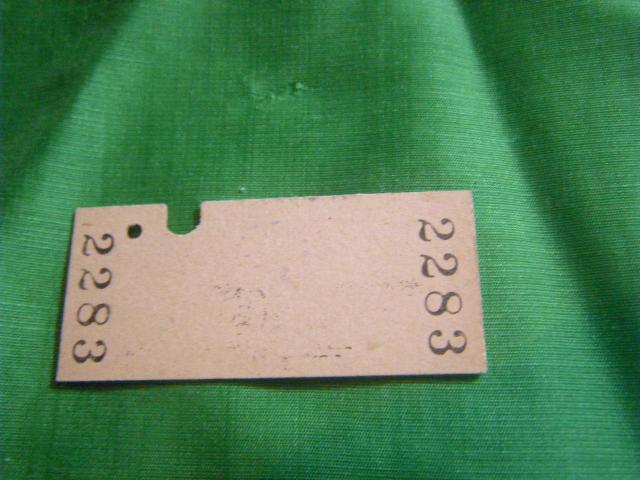 ★小湊鉄道 馬立ー五井 < ホビー ★小湊鉄道 馬立ー五井 < ホビーの