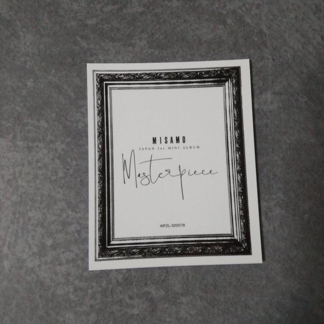 【SANA盤】&【豪華盤】「Masterpiece」初回限定のチェキ風フォト6点 < タレントグッズ  【SANA盤】&【豪華盤】「Masterpiece」初回限定のチェキ風フォト6点 < タレントグッズの