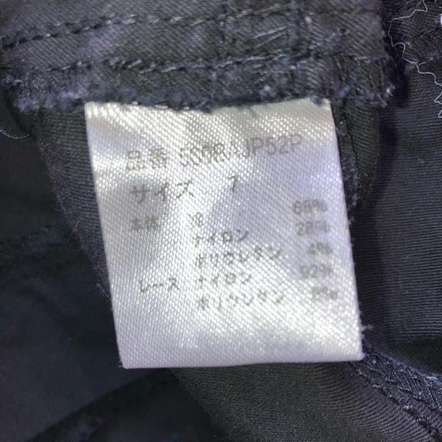 アンリックオーブルー レース ストレッチカプリパンツ 7号 黒 クロップドパンツ サブリナパンツ < 女性ファッション アンリックオーブルー レース ストレッチカプリパンツ 7号 黒 クロップドパンツ サブリナパンツ < 女性ファッションの