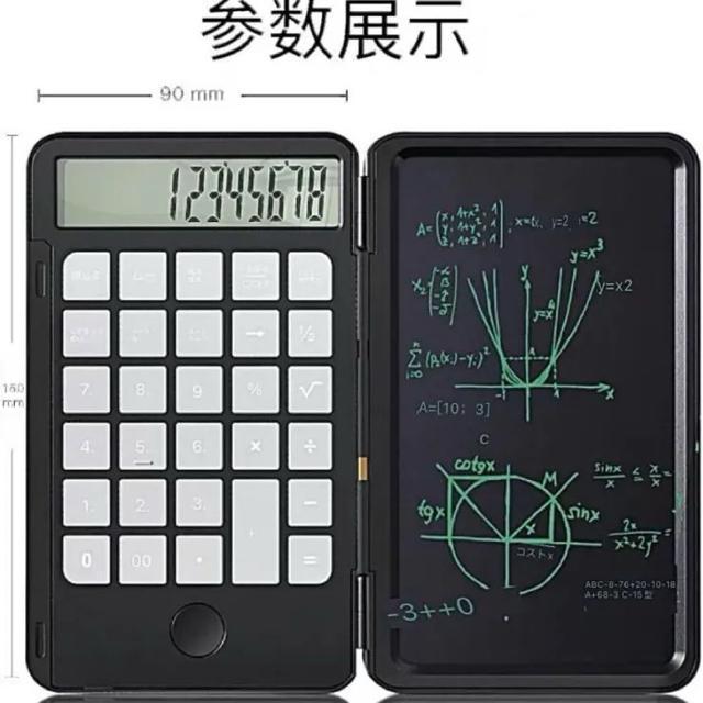 dtdqpbh vZ@ 12 ܂肽 rWlX [d6.5C`  PC{/Ӌ@ 