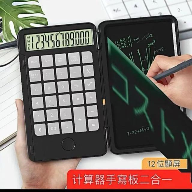 dtdqpbh vZ@ 12 ܂肽 rWlX [d6.5C`  PC{/Ӌ@ 