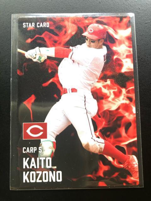 QOQTJr[싅Pe/r-OVELmJ[vEClmX^[J|hn   g[fBOJ[h 