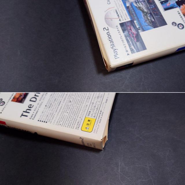 【ソフト未開封】PS2 グランツーリスモ4 / GRAN TURISMO 4 GT4 < ゲーム本体/ソフト 【ソフト未開封】PS2 グランツーリスモ4 / GRAN TURISMO 4 GT4 < ゲーム本体/ソフトの