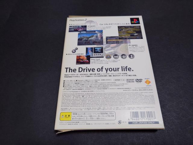 【ソフト未開封】PS2 グランツーリスモ4 / GRAN TURISMO 4 GT4 < ゲーム本体/ソフト 【ソフト未開封】PS2 グランツーリスモ4 / GRAN TURISMO 4 GT4 < ゲーム本体/ソフトの