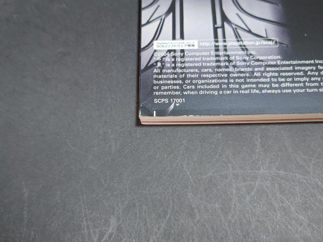【ソフト未開封】PS2 グランツーリスモ4 / GRAN TURISMO 4 GT4 < ゲーム本体/ソフト 【ソフト未開封】PS2 グランツーリスモ4 / GRAN TURISMO 4 GT4 < ゲーム本体/ソフトの