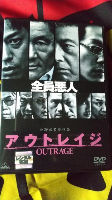 �A�E�g���C�W �����^������DVD �k�� �� �Ŗ��j�� 