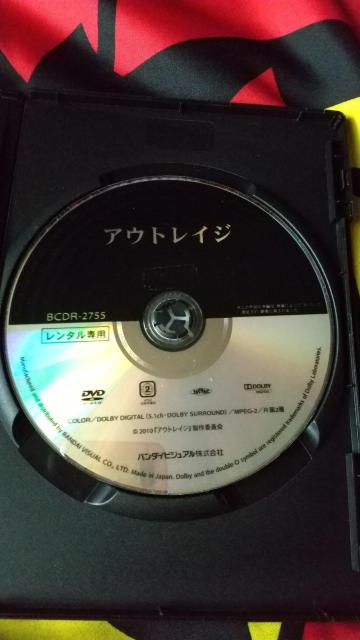 �A�E�g���C�W �����^������DVD �k�� �� �Ŗ��j��