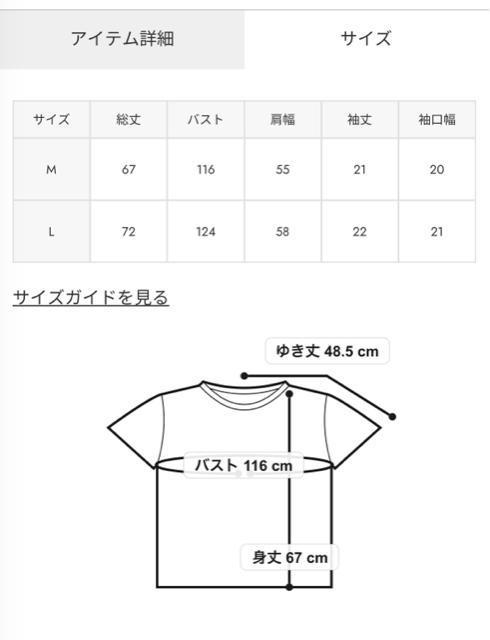 ロデオクラウンズ★ 【UNISEX】BRIDGE BEAR LOGO TシャツM < ブランド ロデオクラウンズ★ 【UNISEX】BRIDGE BEAR LOGO TシャツM < ブランドの