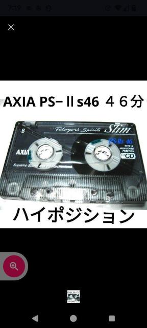 AXIA PS?Us46 46JZbge[v 1{ Type2nC|W ܂   Ɠd/AV 