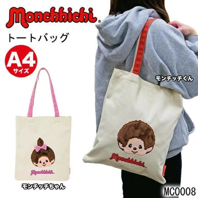 `b` ^e^ g[g  TuobO LpX LN^[ c q  T j̎q   t@bV 