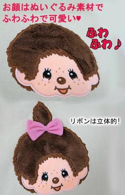 `b` ^e^ g[g  TuobO LpX LN^[ c q  T j̎q  t@bV 