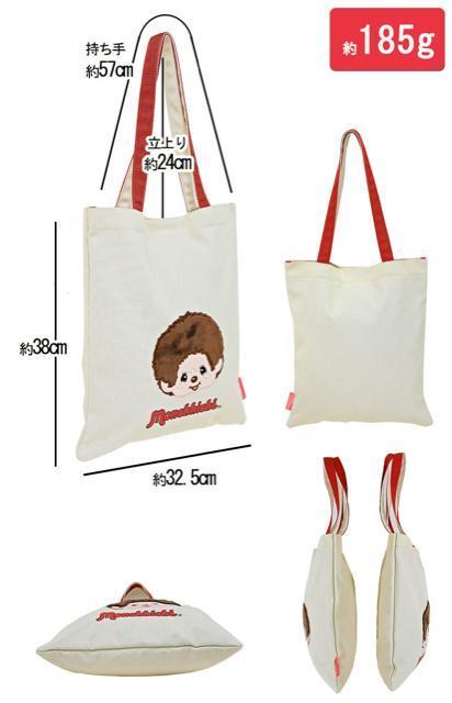 `b` ^e^ g[g  TuobO LpX LN^[ c q  T j̎q  t@bV 