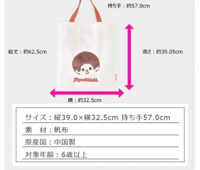 `b` ^e^ g[g  TuobO LpX LN^[ c q  T j̎q  t@bV 