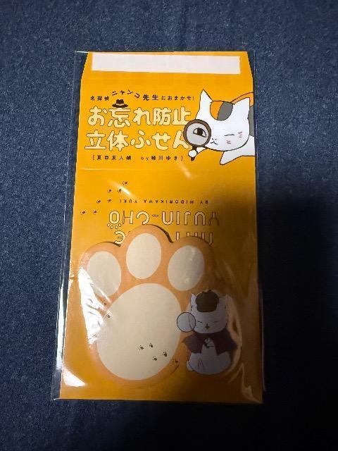 LaLa�t�^���j�����R�搶�tⳎ� 