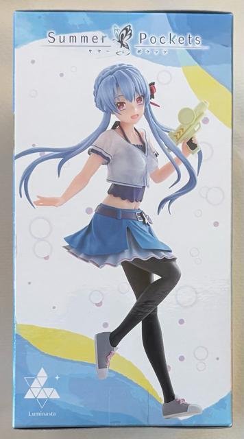 uSummer PocketsvLuminasta 呓