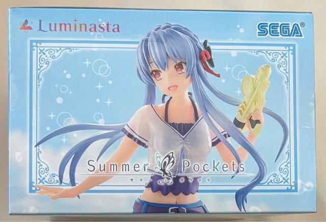 uSummer PocketsvLuminasta 呓