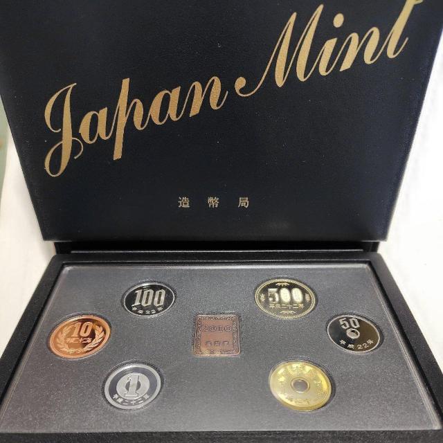 2010〜2014年 平成22〜26年 プルーフ貨幣セット 5セット プルーフ 貨幣セット 2011 2012 2013 2014 < ホビー  2010〜2014年 平成22〜26年 プルーフ貨幣セット 5セット プルーフ 貨幣セット 2011 2012 2013 2014 < ホビーの